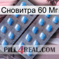 Сновитра 60 Мг viagra4